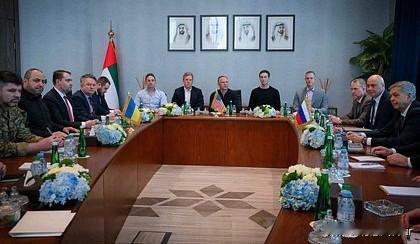 美俄乌三方会议已经结束，领土问题仍是最棘手的问题。据报道，克里姆林宫记者尤纳舍