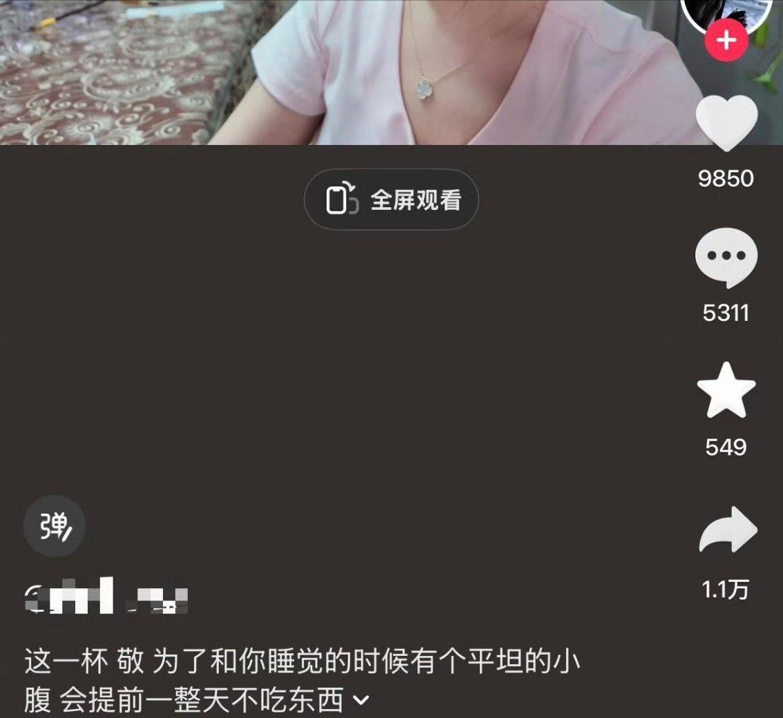 真的假的…一些怪图​​​