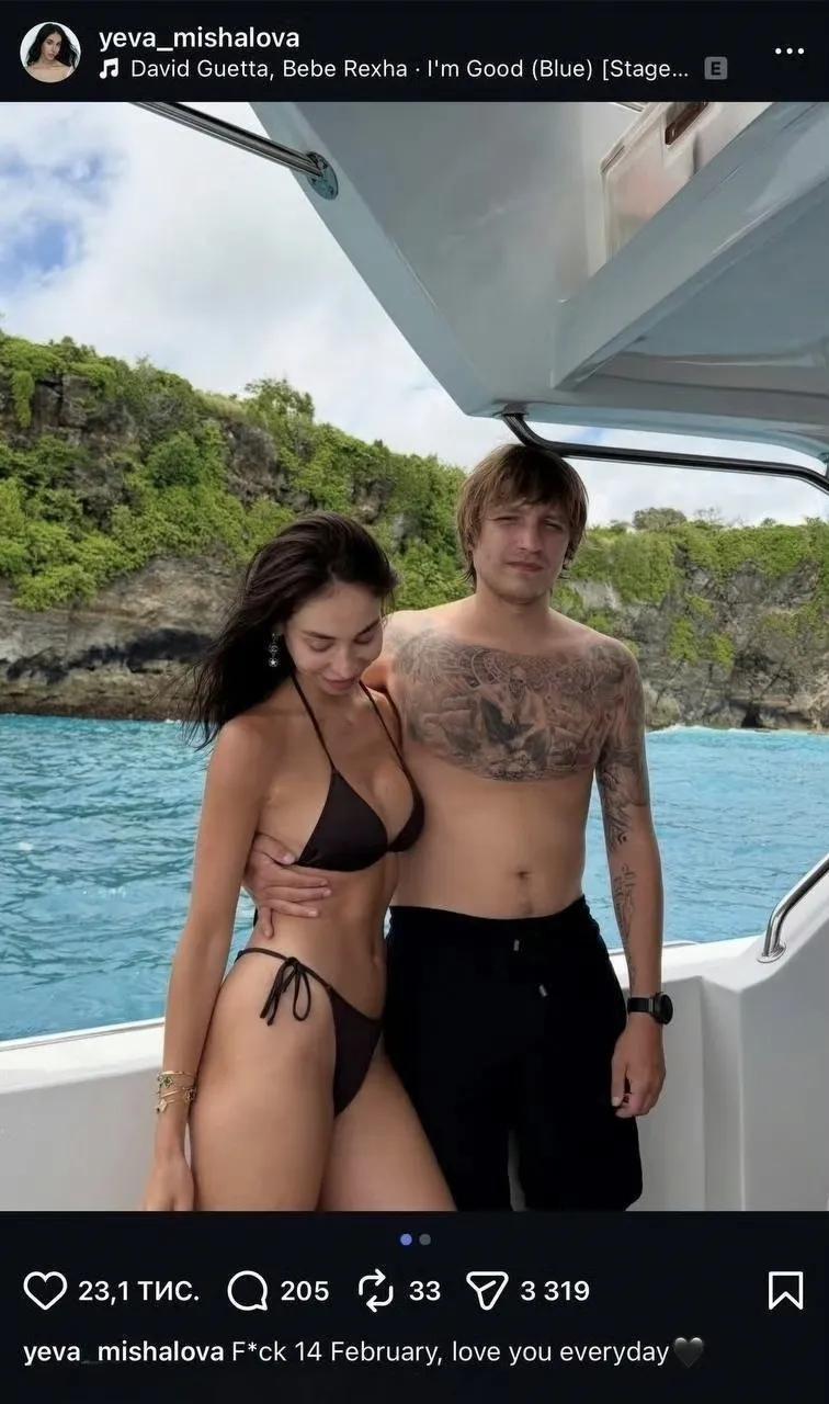 乌克兰黑帮之子巴厘岛遭绑架，家族竟呼吁电诈报复最近全网都在议论一件离谱又揪心