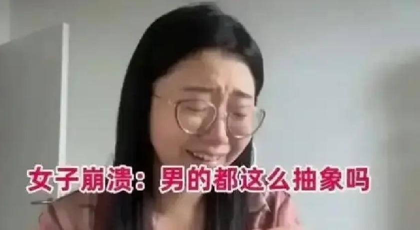 山东一位31岁的在编女老师周末相亲，俩人聊了有一阵，从工作聊到爱好，可男方自始至
