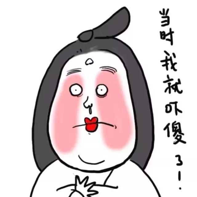 “生完孩子忘带脑子出院”, 看到第3条已笑得不能自理!