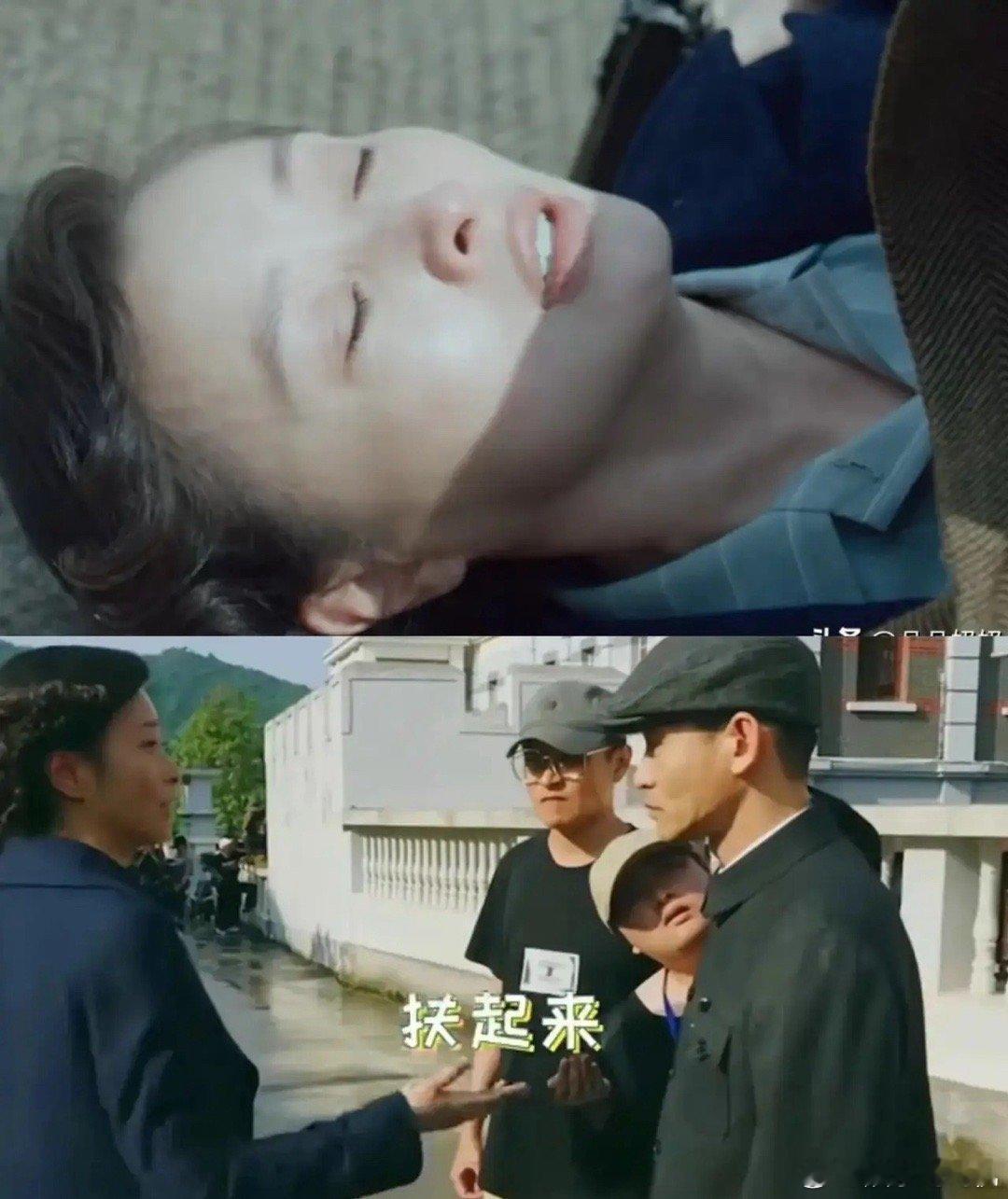 《沉默的荣耀》原来朱枫倒在地上，和黎晴抢手枪时的这段戏，是吴越告诉谷正文的扮演者