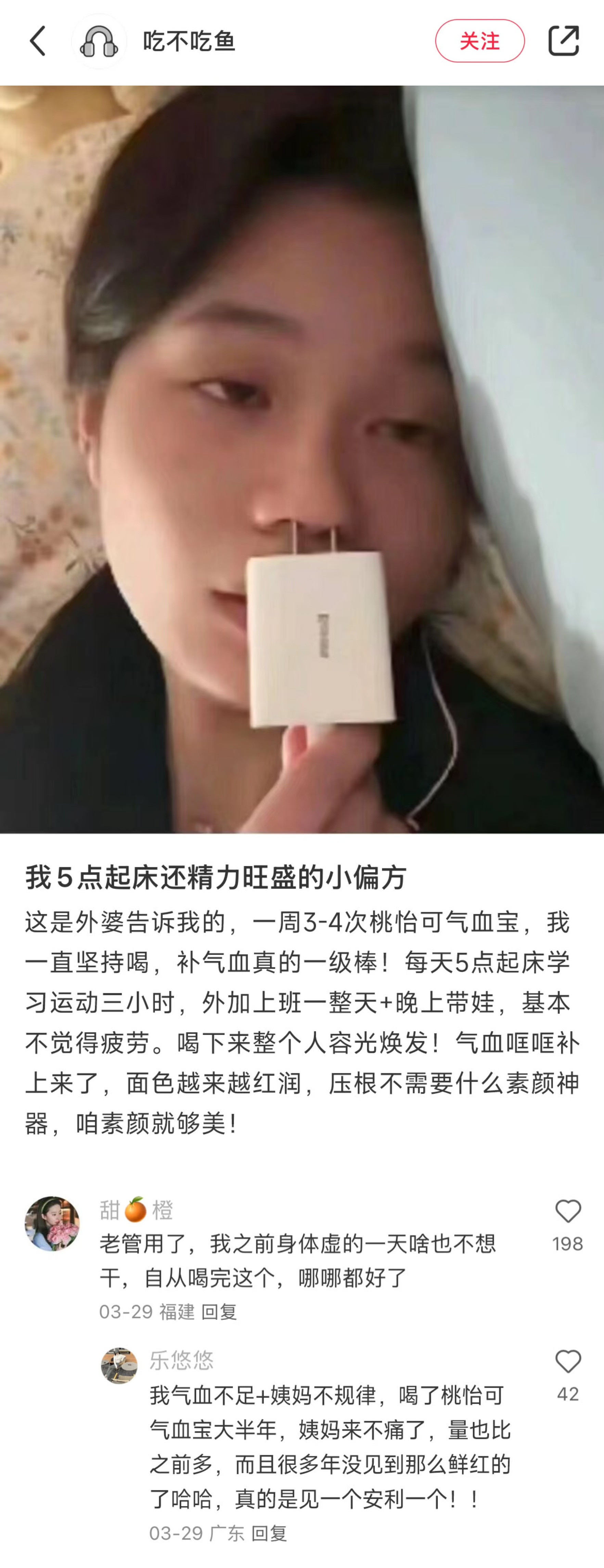 开眼了！来自中国网友的亿点点震撼。。