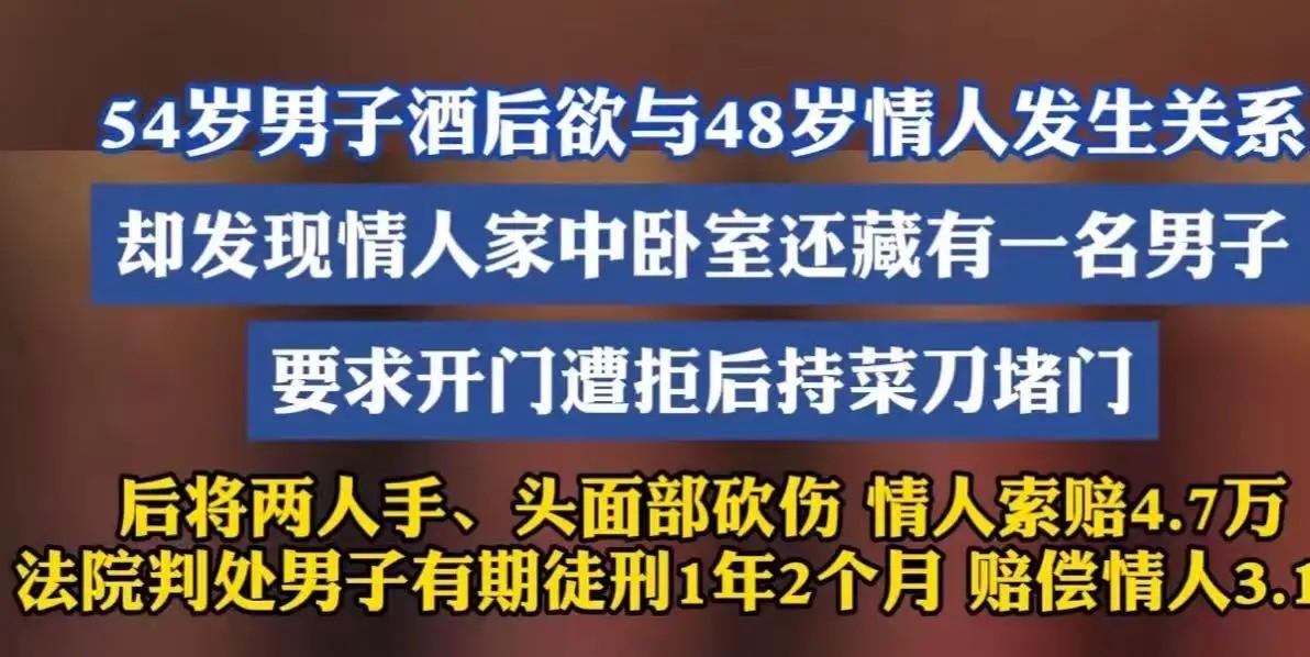 一场酒后突发的冲动，竟演变成了令人震惊的暴力血案。事情就发生在湖南一个平凡的晚上