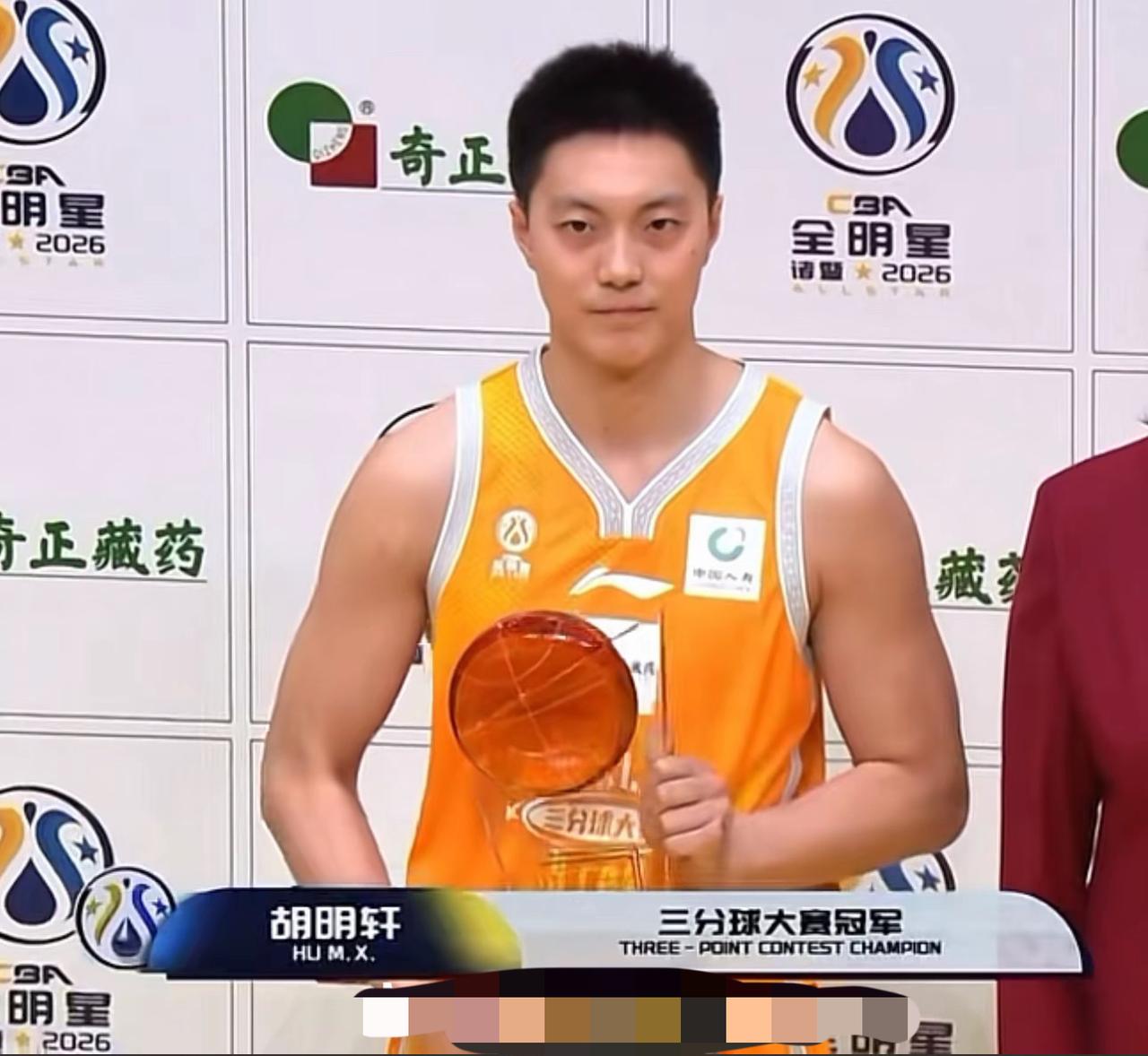 胡明轩总是在很多人质疑他的时候，及时站出来证明自己，三分球大赛实打实考验球员的硬