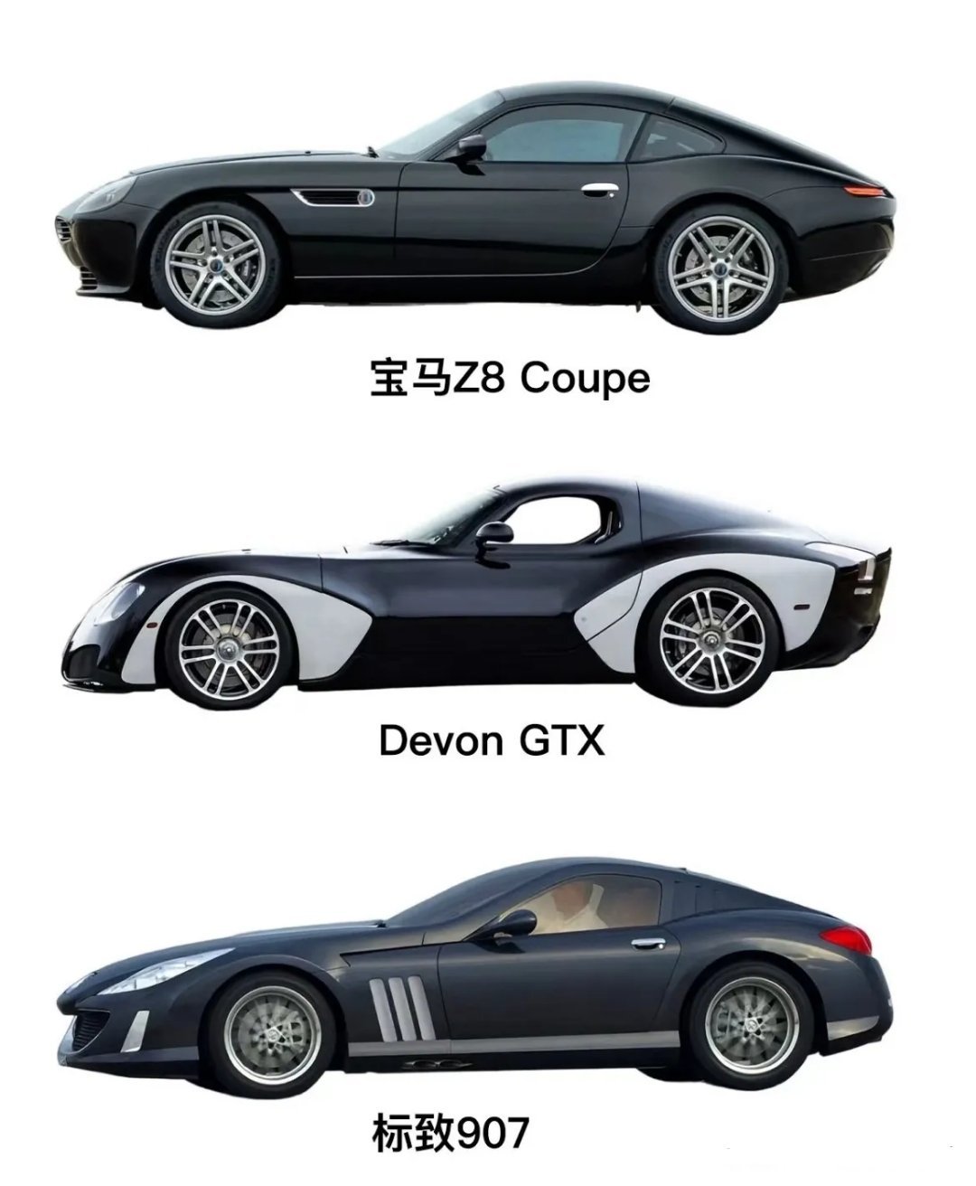 这些长头短尾车中，你最喜欢哪一辆？会不会就我一人觉得这些车中，只有法拉利12C