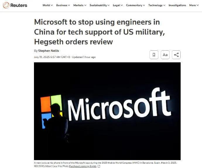 微软将停止中国籍工程师为美国军方提供技术支持。早些时候，美国参议院情报委员会主席