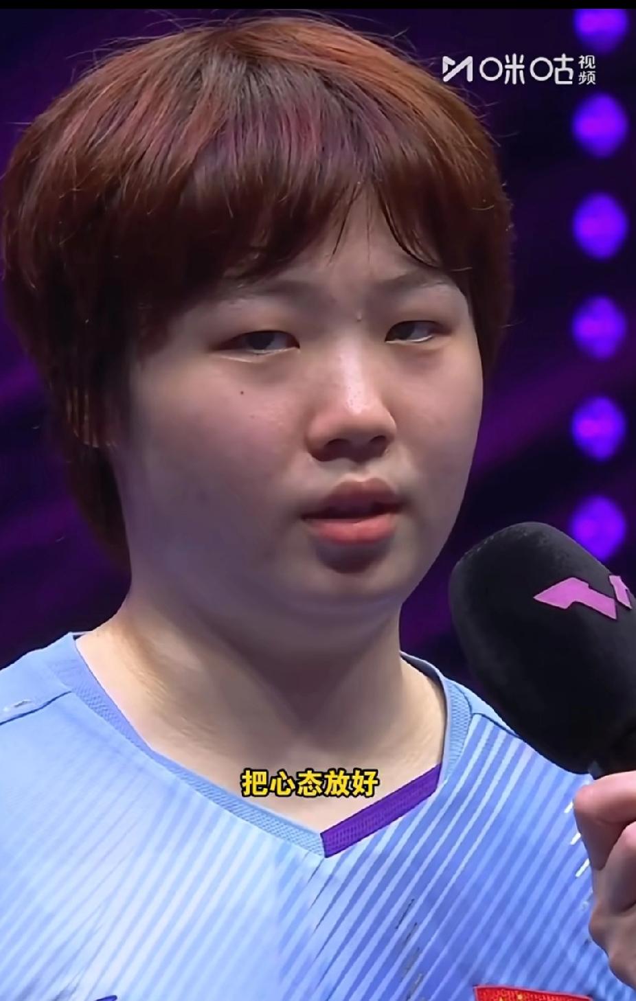 蒯曼4:2击败孙颖莎！心态为王，拼出奇迹！重庆冠军赛赛场，蒯曼以4:2力克