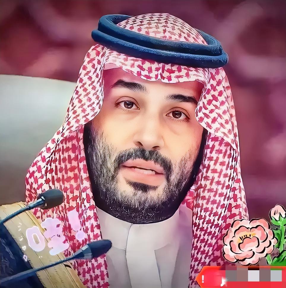 沙特阿美突调原油天价！趁乱抬价的背后，藏着对亚洲市场的精准拿捏沙特新消息！