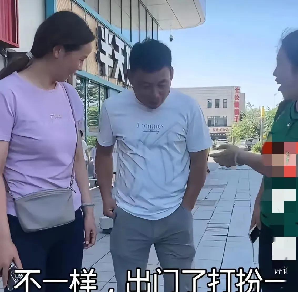 终于明白为啥有人说倔媳妇是一枝花插在了牛粪上了？倔媳妇是姊妹几个当中长得最漂亮，