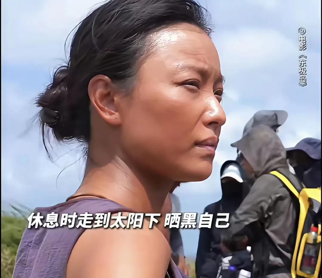 气质女神倪妮这回是真“拼”了，为呈现最好的人物形象，休息时都走到大太阳下晒黑本