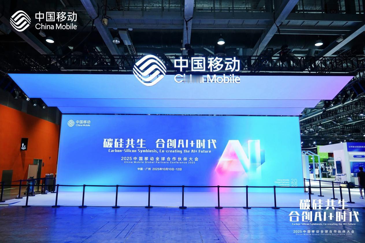 中国四大基础电信运营商的移动用户数量排行榜如下：1.中国移动：10.09亿户