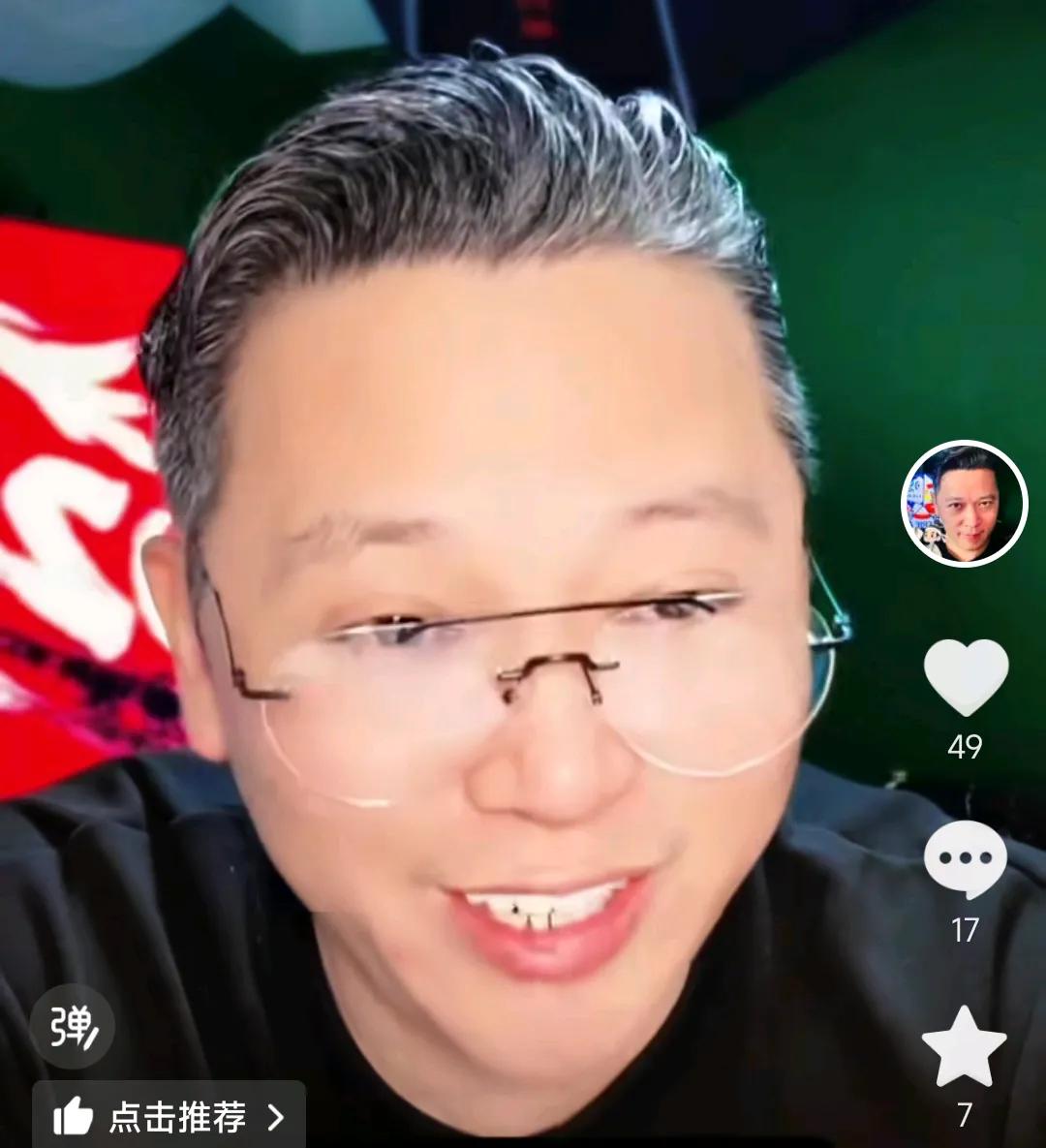 解说员周亮爆了一个料。他在直播间表示，前央视解说员刘建宏担任苏州东吴俱乐部总经