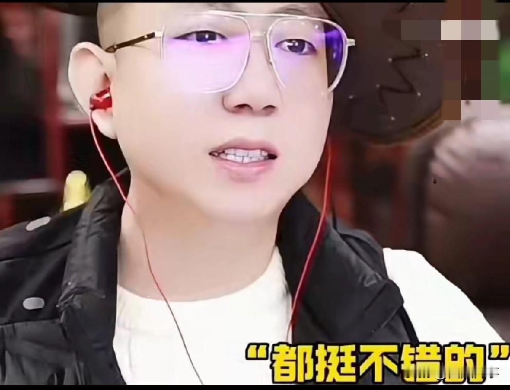 王小源借给沈曼百万，对朋友没得说！快手上有几个好哥们，张二嫂，