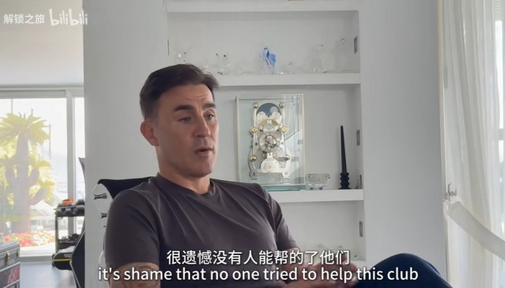 卡纳瓦罗谈广州解散: 很可悲, 广州是过去十几年唯一拿两次亚冠的