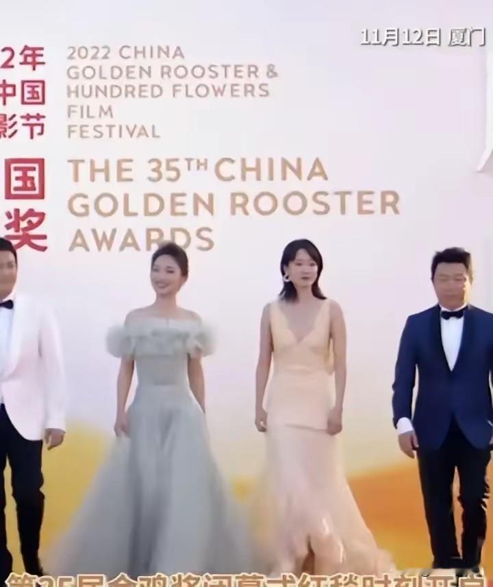 昨晚的百花奖，彻底撕开了内娱跨界的遮羞布。黄渤又站上了C位，第三次搭档央视名嘴蓝