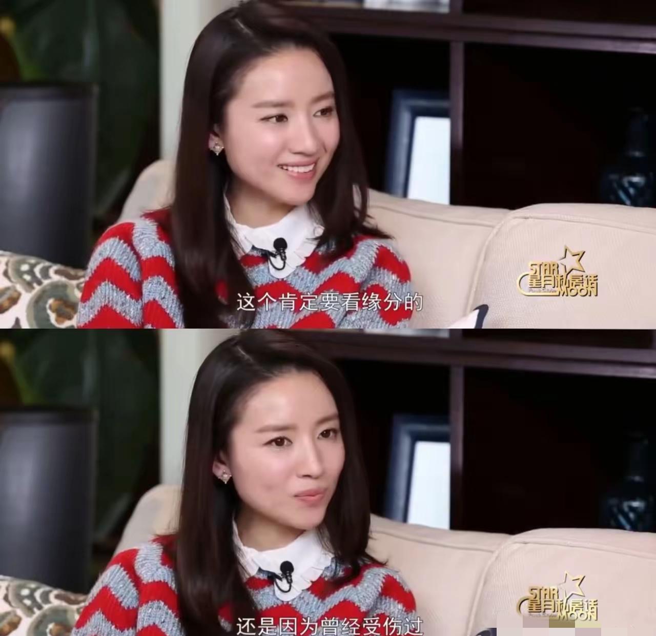 她当年那篇声明，差点毁掉一个男人的一生。2026年，董洁终于说出我太任性四个字。