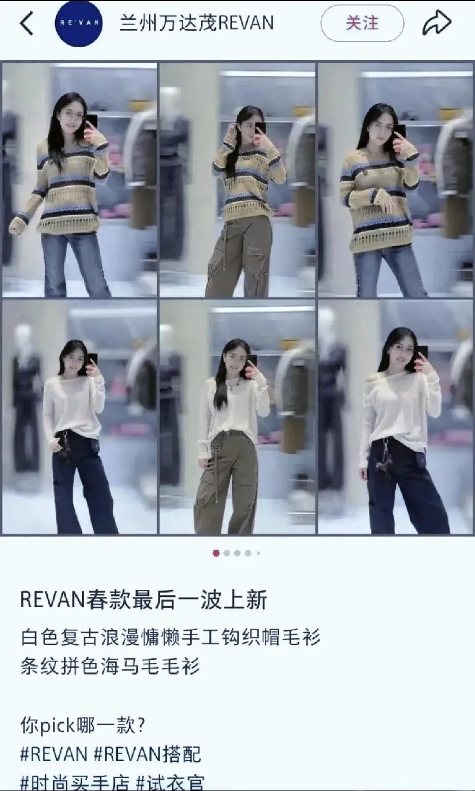 杨某媛这波“自毁式操作”简直堪称教科书级反面案例！从恶意