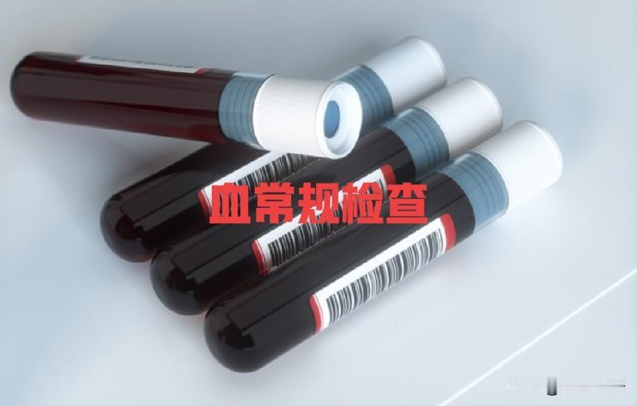 久病成庸医的我人到中年，身体健康时常报警。因为身体素质原因，一场普通的感冒，