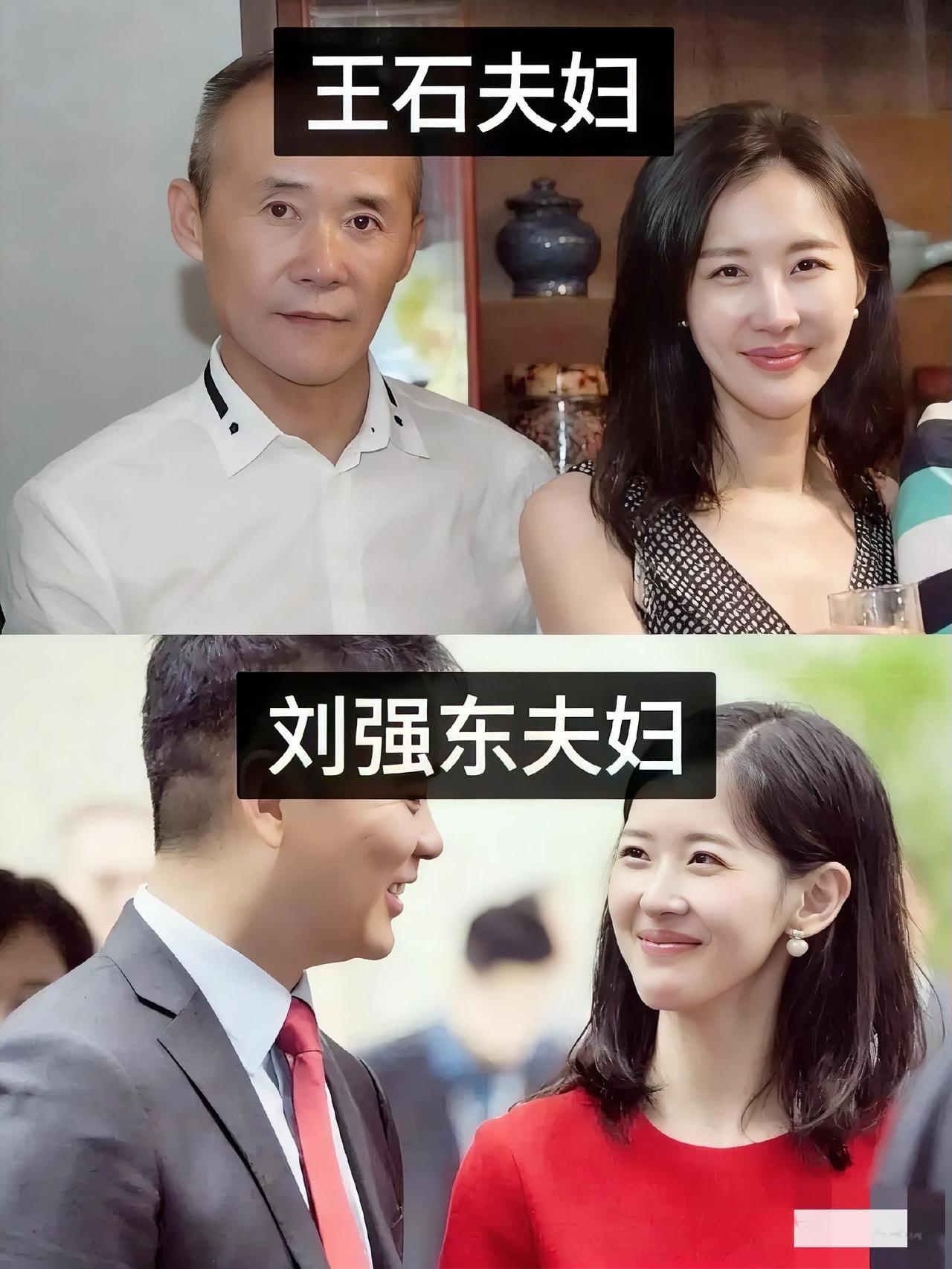 我问我老公，同是嫁个有钱老男人，为何田朴珺遭受的非议比章泽天多？他白了我