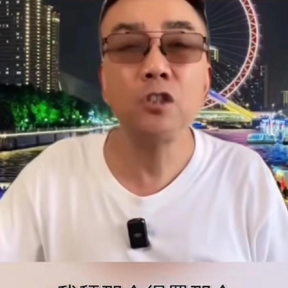 杨老五终于活明白了，他是说拜师拜不成是因为人缘太次，谁都不要。这话说的太对了，终
