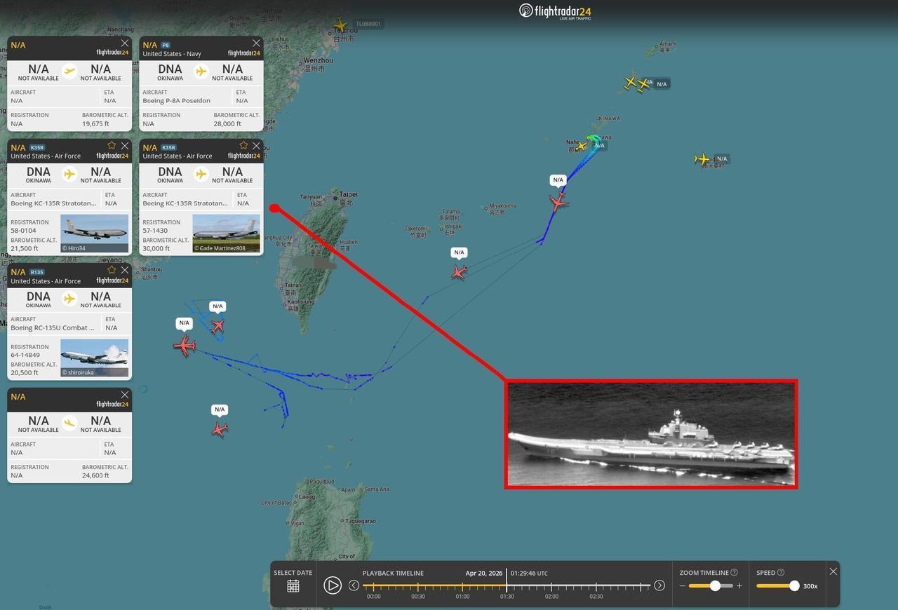 当地时间2026年4月20日，美国方面总结了，根据世界航行航线系统的数据，中国海