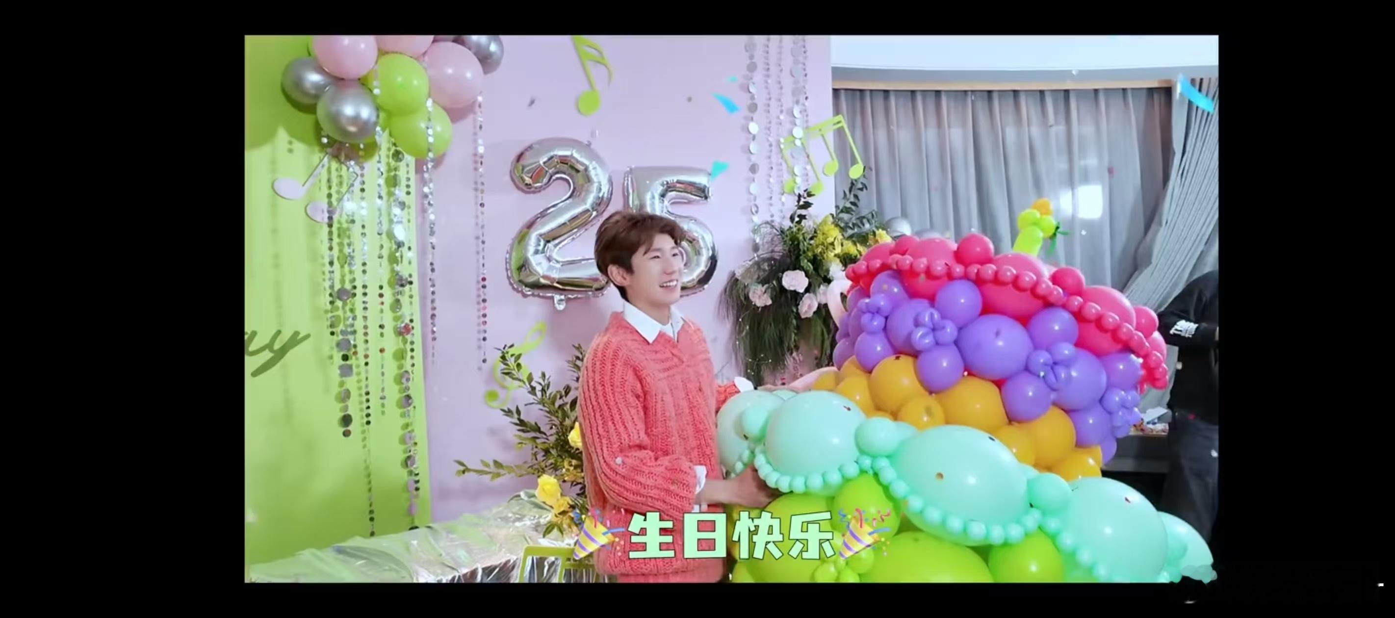 王源25岁生日vlog王源25岁生日vlog来啦​​​