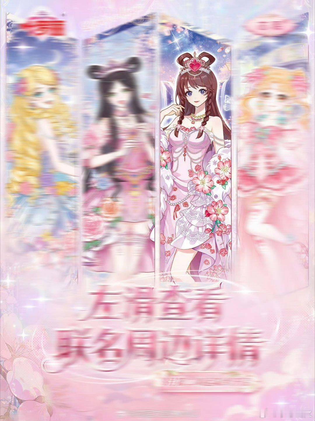 这个宝宝好美丽