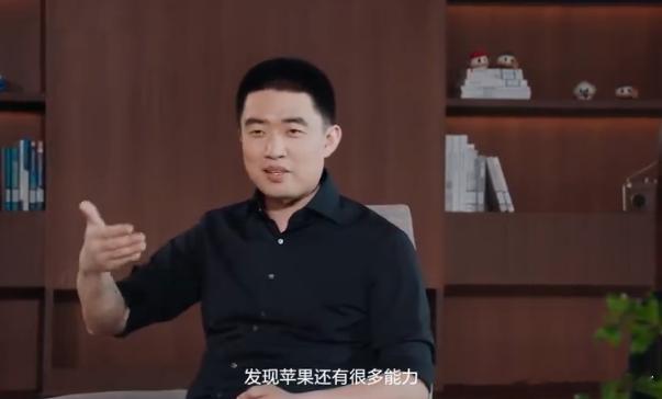 李想回应为什么要学苹果李想其实说的很没错，市场规模也是一个很重要的因素。规模起来