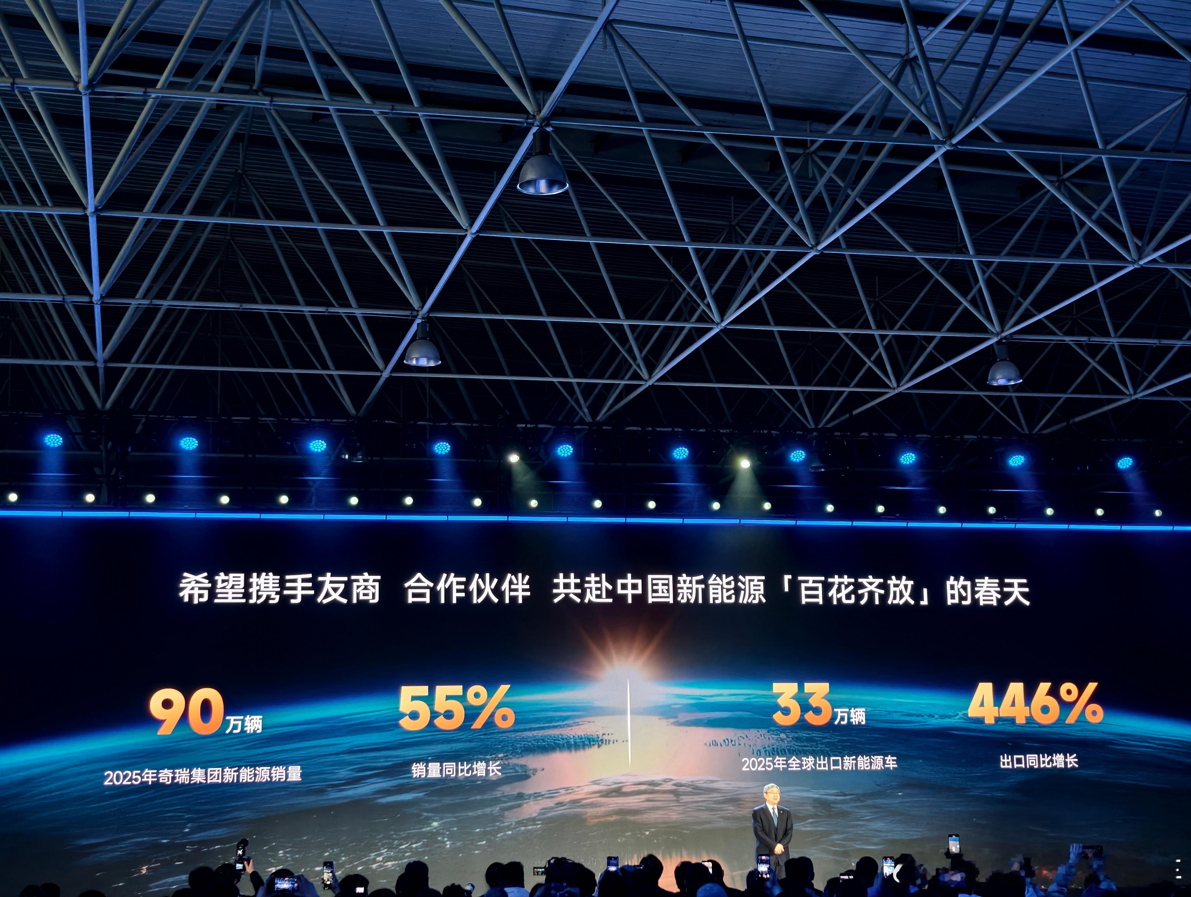 “爱吹牛”的尹同跃，这回却说，这个牛他不敢吹！还记得两年前吗，尹同跃说要在新能源