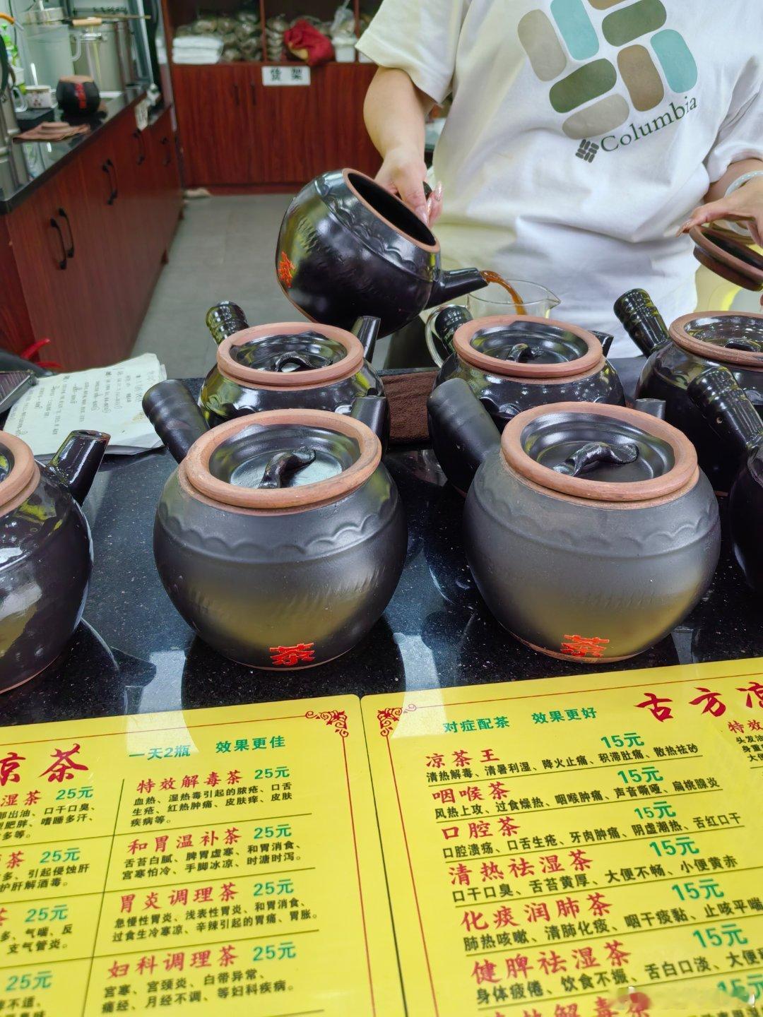 喝了一上午广州·达扬原味炖品