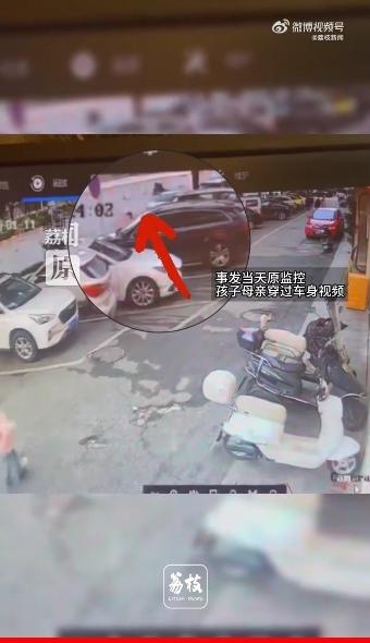 瞒不住了！1月16日18时30分江苏，女孩追母晕倒去世事件发酵，舅舅全先生发声