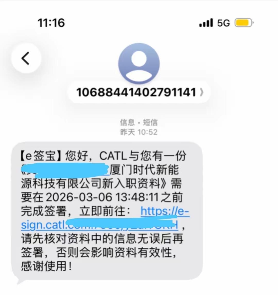入职厦门时代就像开盲盒，没想到宿舍直接被分到官浔公寓。今天入职，上午签合同，下午