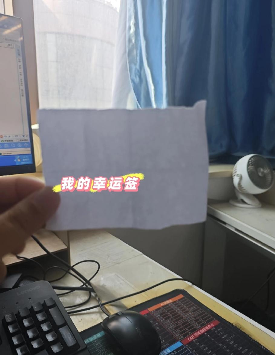 咱单位有个同事，那可真是活得明白！国庆8天值班，他跟人商量好主动揽下，值一天给2