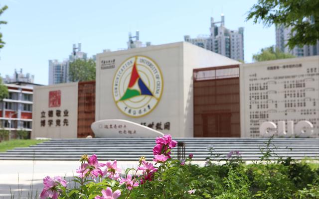 新增29种本科新专业,今年就可报考,有你喜欢的吗?