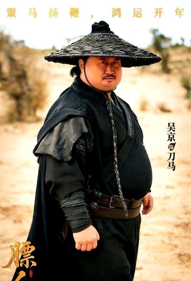 吴京这次，可能真要亏进去几个亿。但更惨的，是背后那40家被套牢的资本。片子票