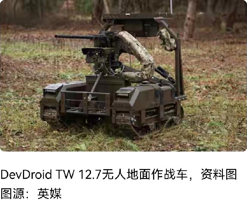 英媒报道一个猛料，俄军在乌东前线，被乌军压制。连续45天，即使在浓雾天气掩护下，