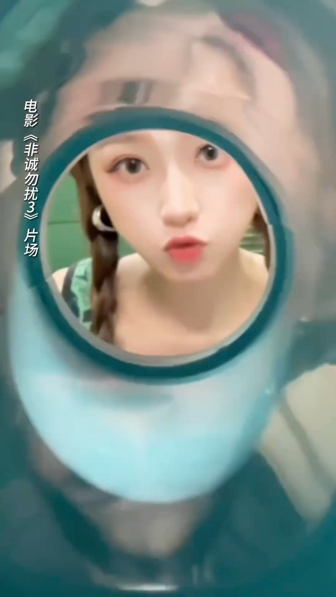 2025虞书欣BLOSSOM生日音乐狂欢派对圈圈圆圆圈圈⭕️🧸🐰🎀虞书欣