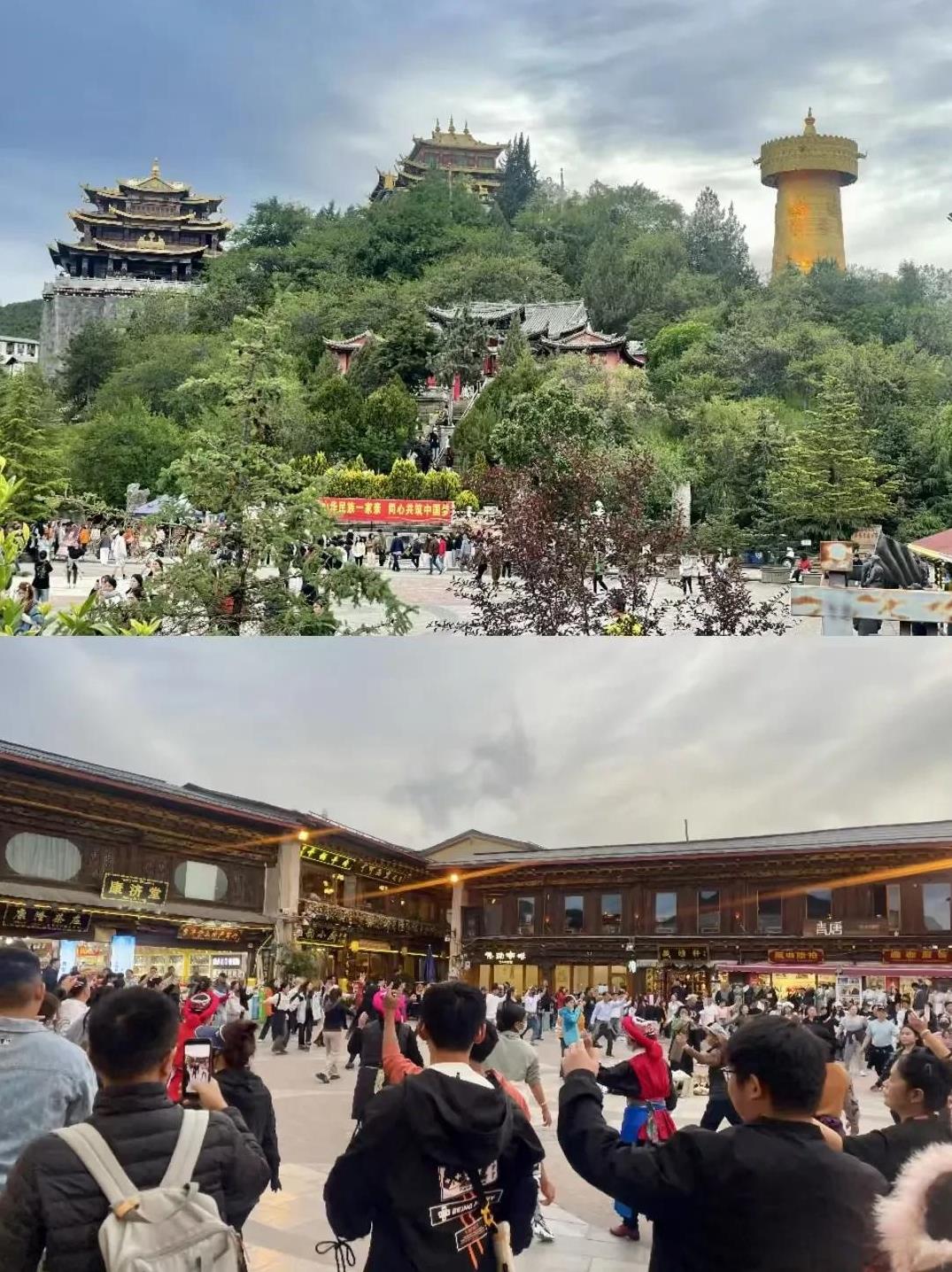 四柱四正”一、四正的基本概念四正指地支中的子、午、卯、酉，分别对应：子：正