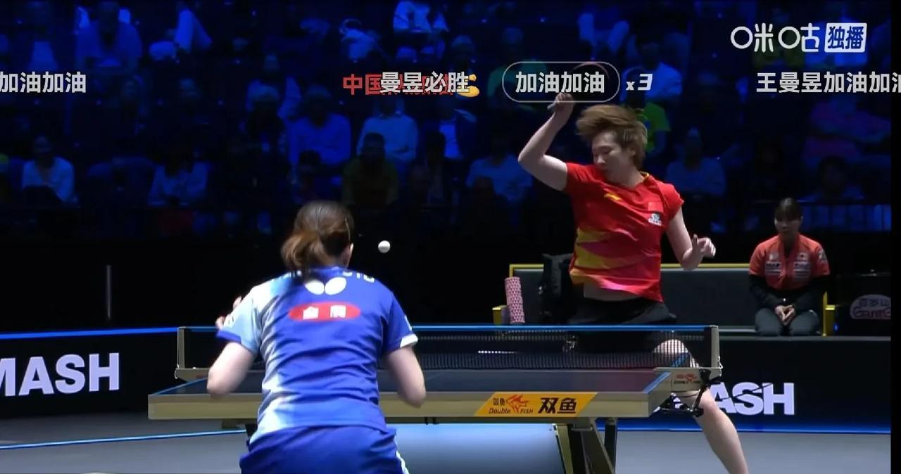凌晨国乒传来好消息！鳗鱼成功解锁了桥本帆乃香，晋级欧洲大满贯赛女单四强！孙