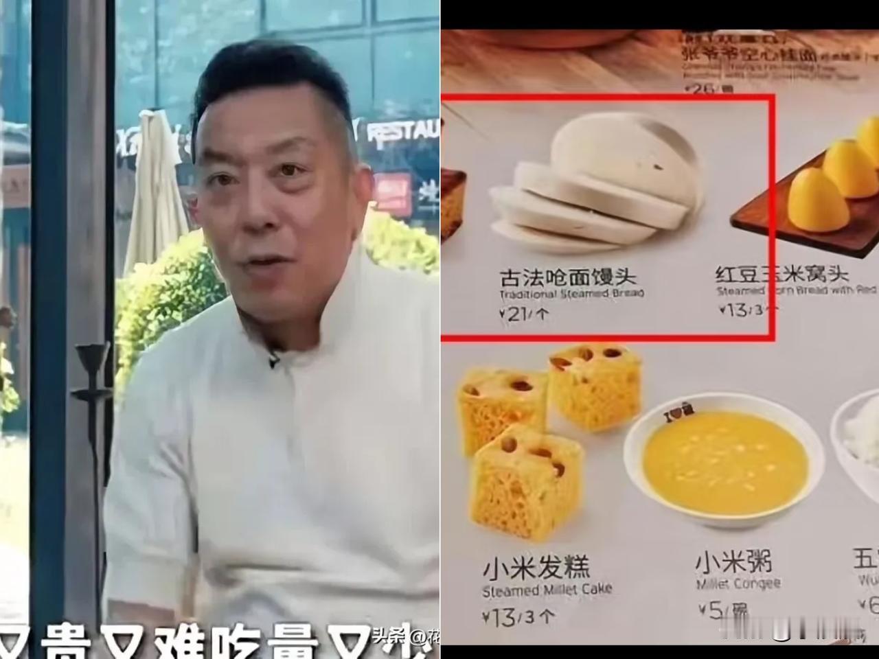 事情发展到如今，真没必要一味怪西贝！深入探究才发现，西贝远不是大众以