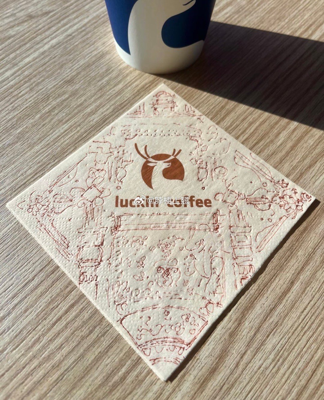 我画成这样竟然被瑞幸免单了？！