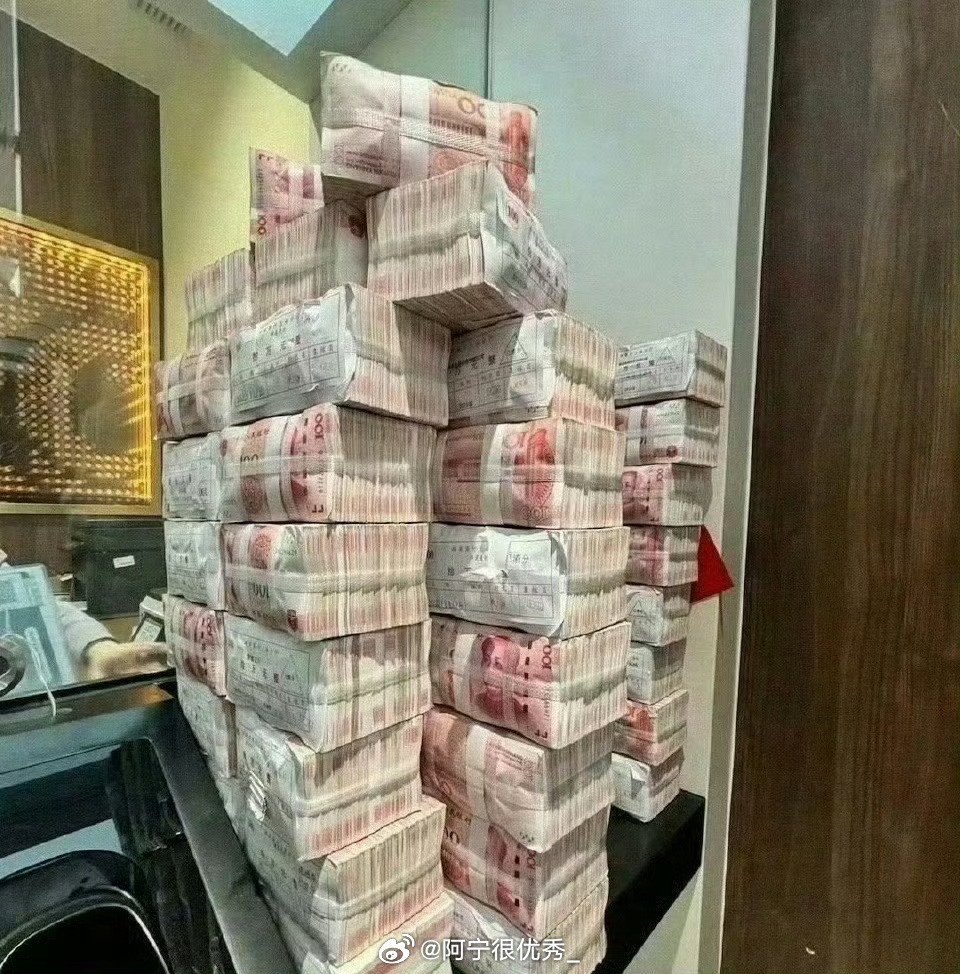 玄学，刷到不要无视，三月会有意外之财