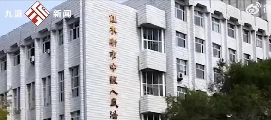 “脸都不要了？”她是黑龙江佳木斯一所学校的教师，从1997年开始请了25年病假，