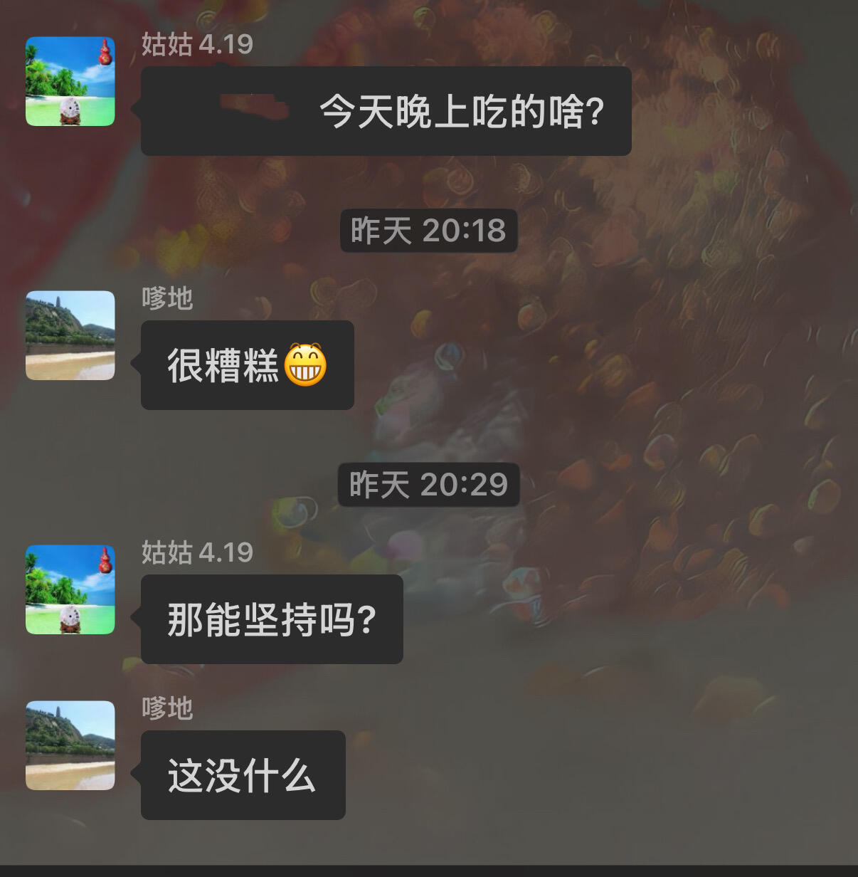 我的天😭内娱电视剧一辈子都写不出这么惊艳有重量的话！