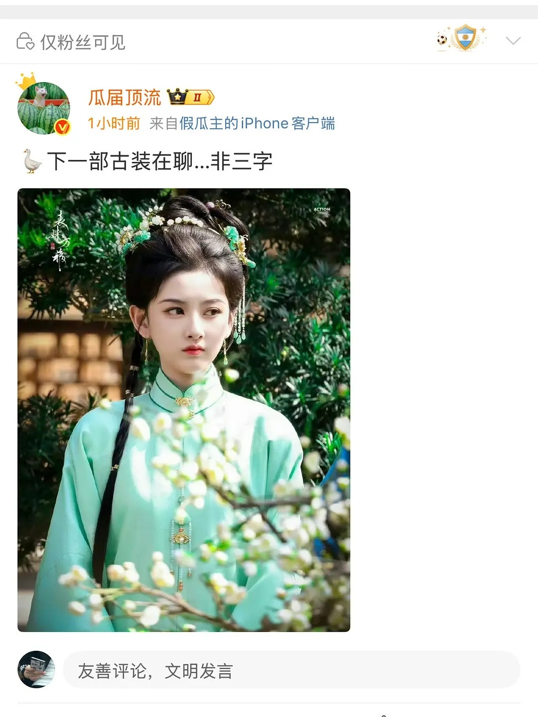 真951来了，95花损失两员大将后空下来的资源，首选绝对是🦢​​​