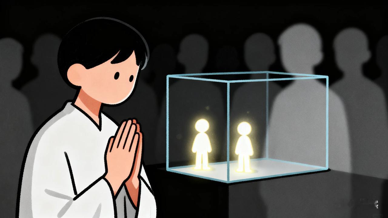 曾仕强说：“如今社会，朋友越少越有福报，因为未法时代，人心背离。大夫希