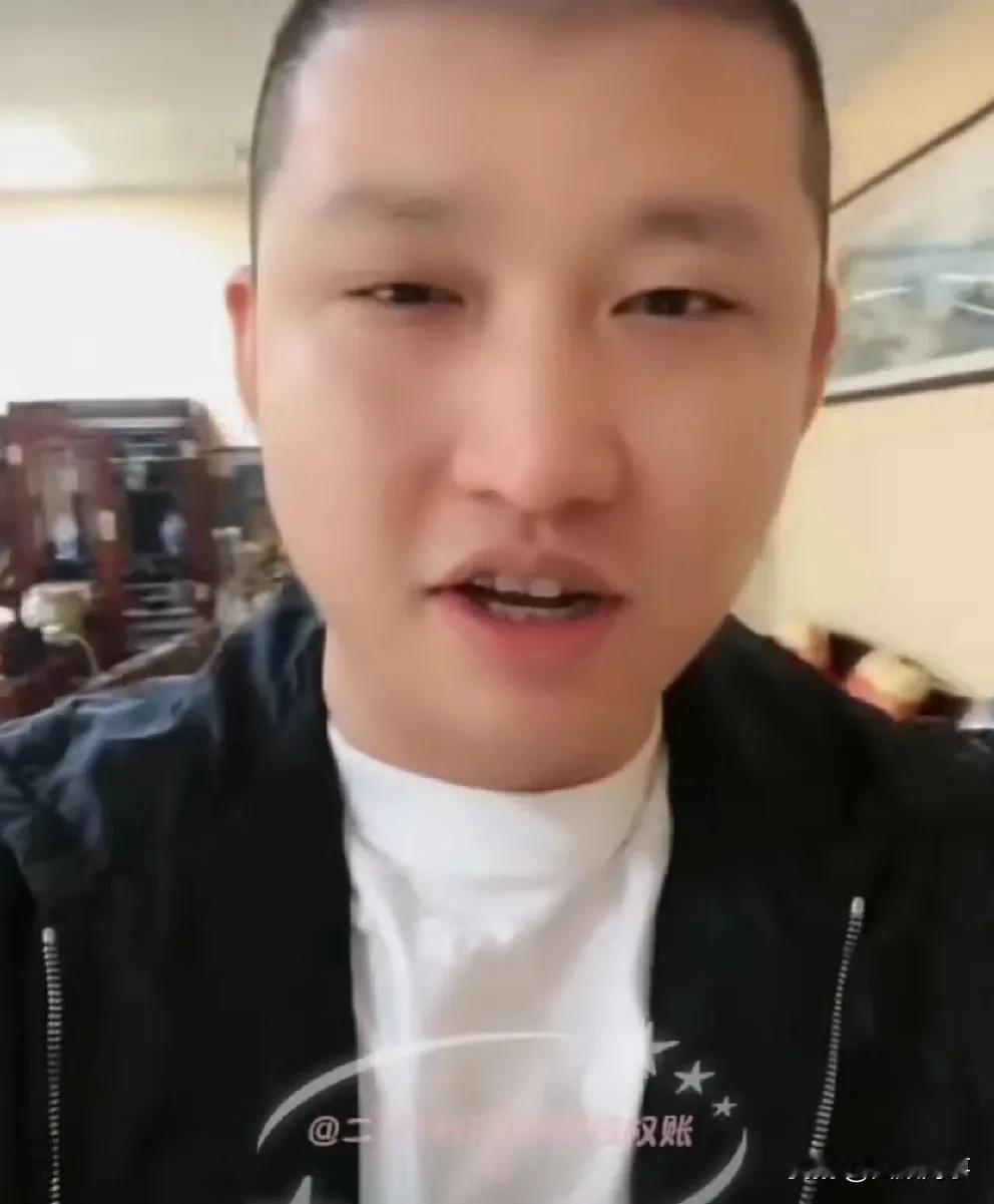 二驴因封S萎靡不振酗酒度日，日夜沉迷游戏消遣！阿宇透露二