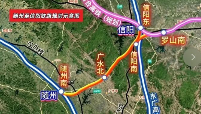 7月22日随州市发改委那封给网友的回信，看着长，其实就三句话：项目还在推、预可研