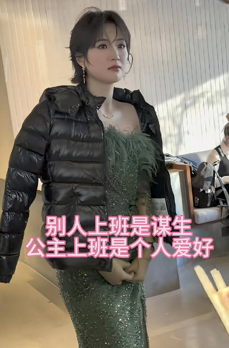 她是中国最伟大的女人，不靠父母，自己一路上学读完美国哈佛大学毕业。不在美国发